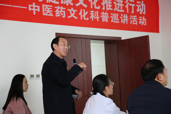 张文宗老师精彩点评1.png