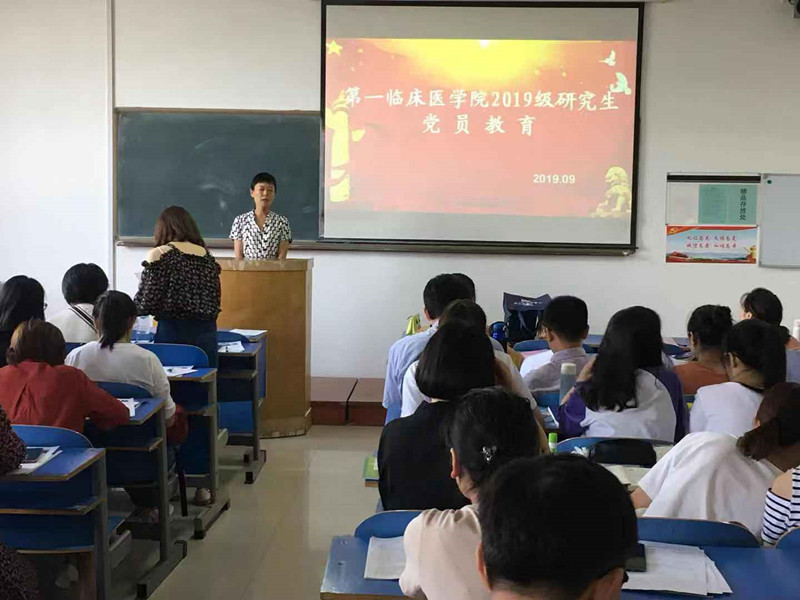 进行党员教育_副本.jpg 进行党员教育_副本.jpg