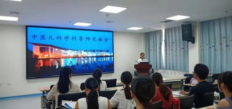 导师见面会_副本.jpg 导师见面会_副本.jpg